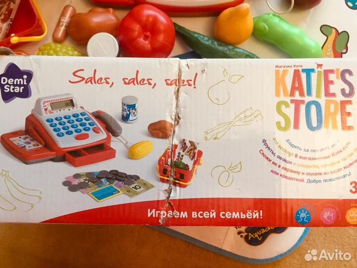 Магазин Кассовый аппарат 35 предметов