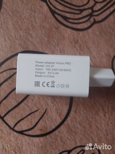 Универсальное зарядное для мобильных устройств