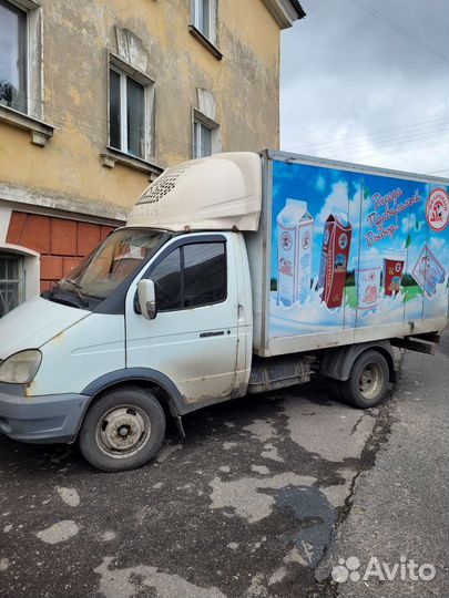 Требуется водитель-экспедитор