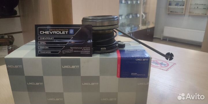 Подшипник выжимной Кобальт/Равон Р4