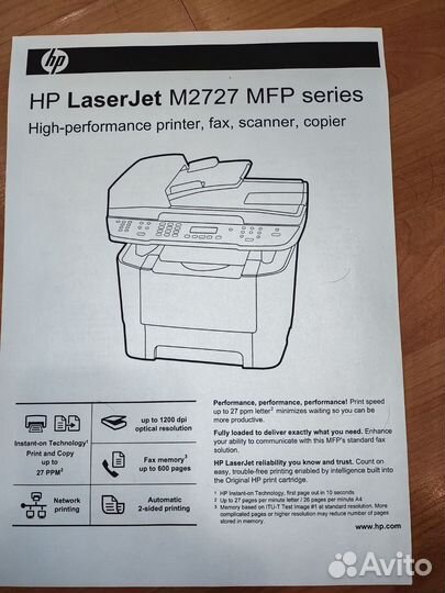 Мфу HP LaserJet M2727nf с двухсторонней печатью