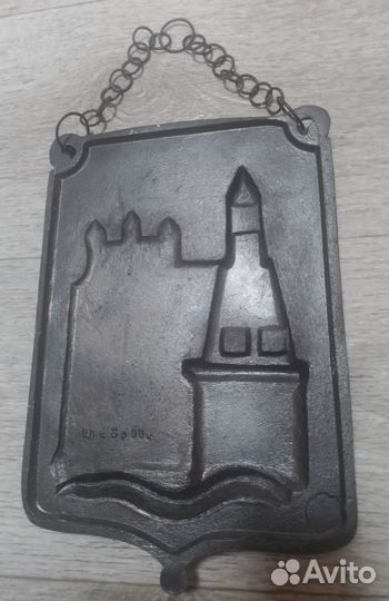 Настенное панно металлическое на цепочке