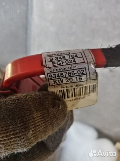 Провод высокого напряжения на бмв 3 GT F34 2016r