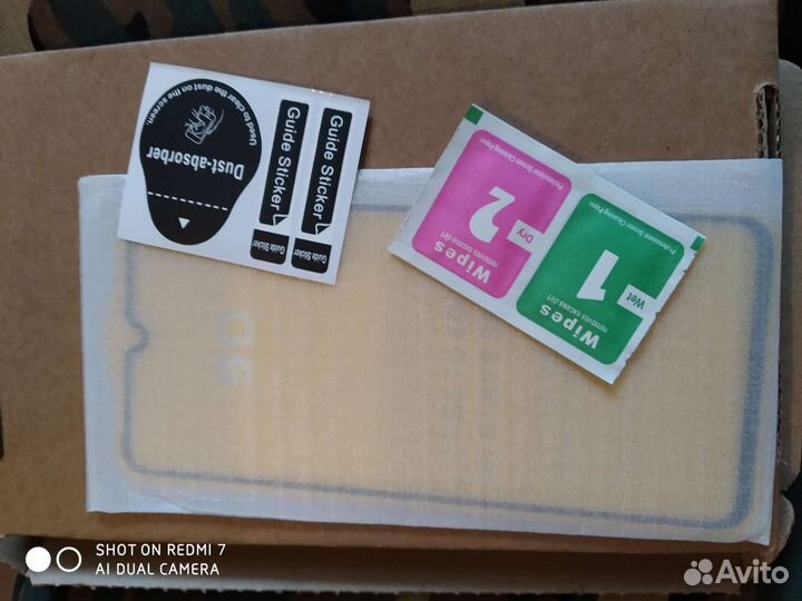 Защитное стекло Redmi 7