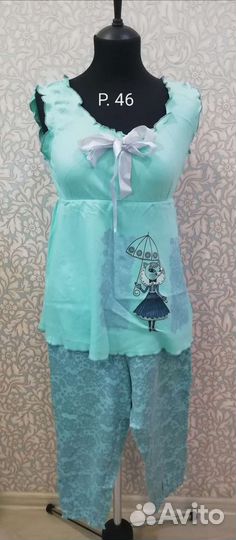 Женская одежда 44-46-48, 54