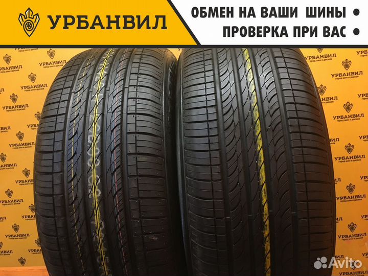 Hankook Optimo H426 245/50 R18 99V