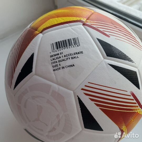 Футбольный мяч