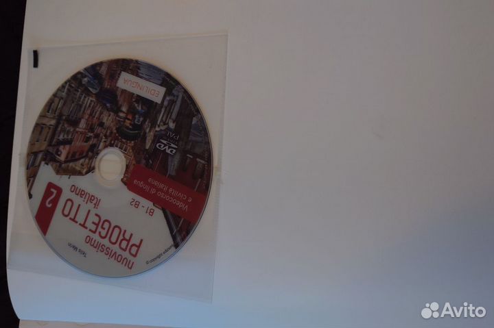 Nuovissimo Progetto italiano 2- Libro dello studen