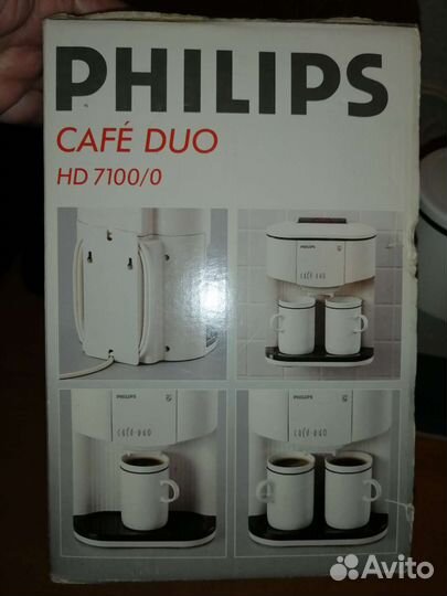 Кофеварка Philips на 2 чашки