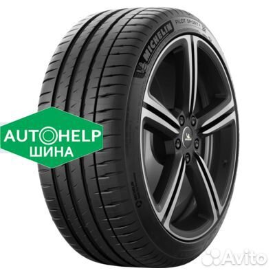 Michelin Pilot Sport 4 275/35 R20 102Y