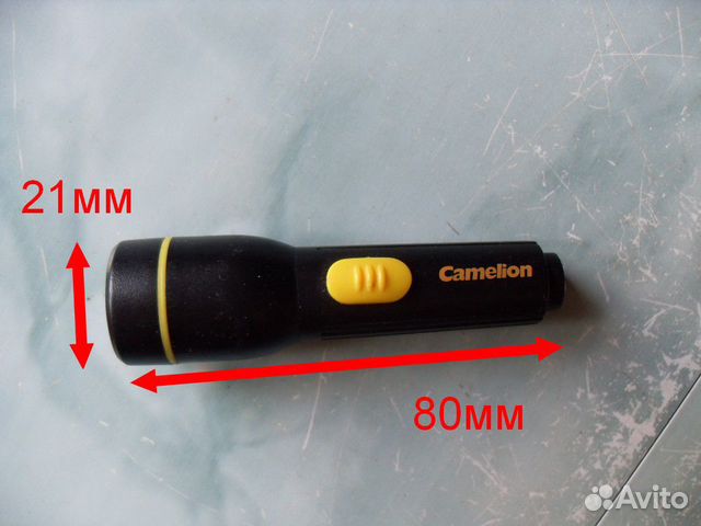 Фонарик Мини