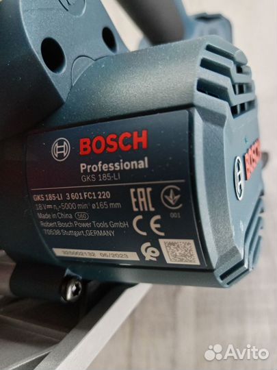 Аккумуляторная дисковая пила Bosch GKS 185-LI
