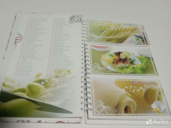 Книга вкусной здоровой пищи