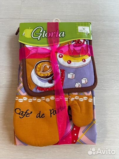 Набор - прихватки, фартук, полотенце