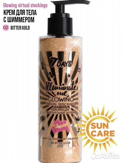 Жидкие колготки 7days