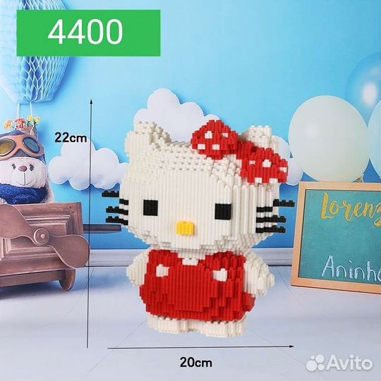 Конструктор из Lego блоков