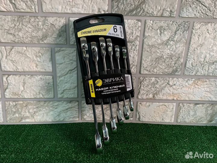 Набор ключей с трещоткой Эврика Pro