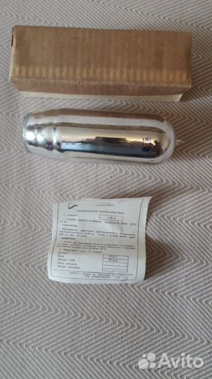 Новая колба для термоса (стеклянная, 0,25 л)