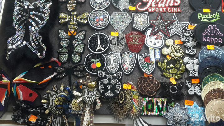 Аппликации