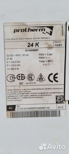 Электрокотел protherm 24 к