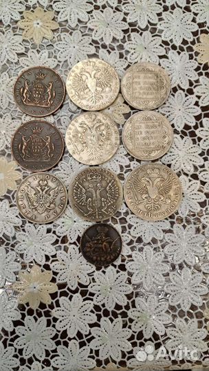 Монеты царский