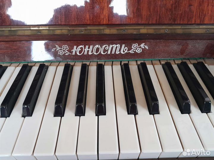Пианино
