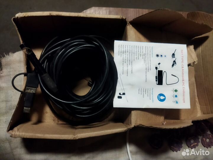 Подводная камера