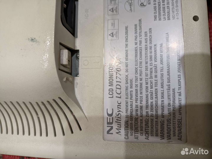 Монитор NEC 1770NX