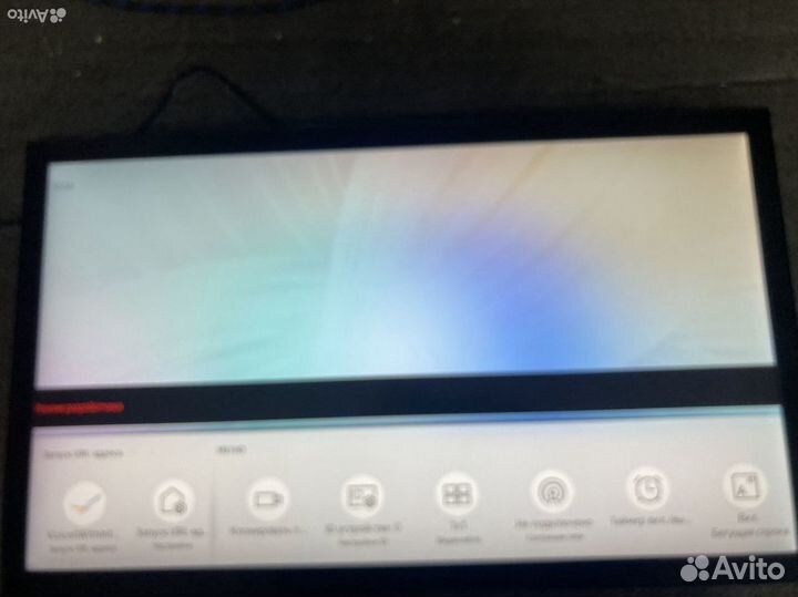 Профессиональнный монитор QM-32R