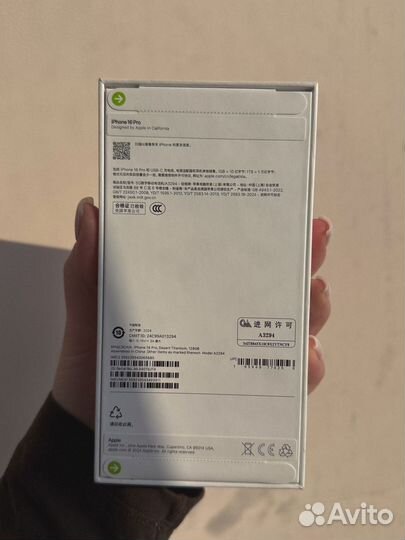 iPhone 16 Pro, 128 ГБ