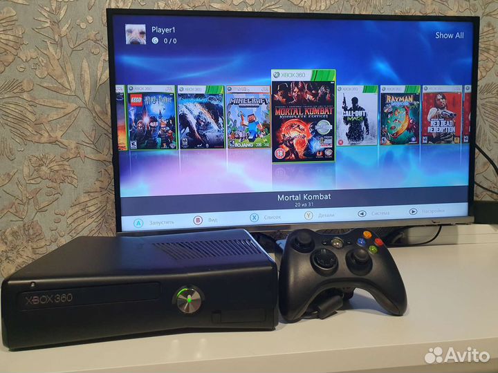 Игровая приставка xbox 360 прошитая freeboot 320гб