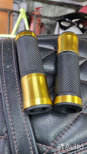 Грипсы золотые