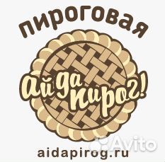 Администратор кассир