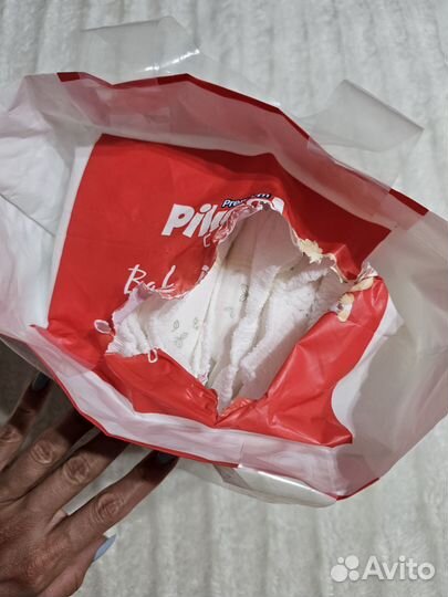 Подгузники трусики pikool