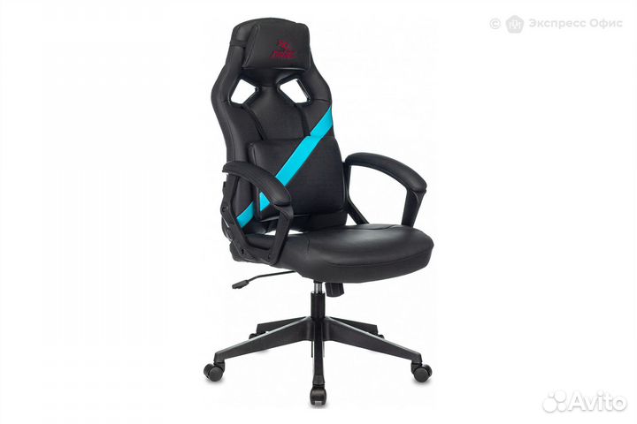 Кресло игровое Zombie Driver LB