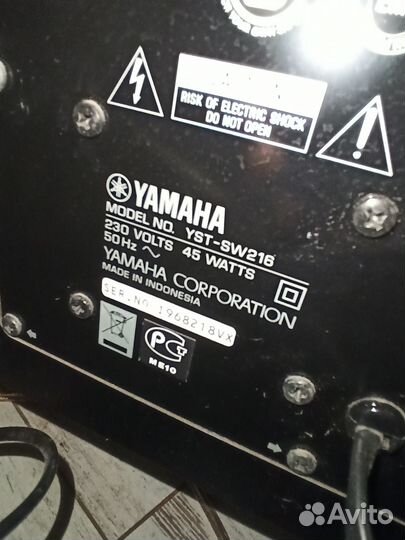 Акустическая система yamaha