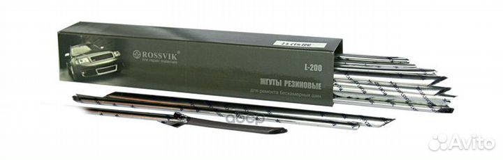 Жгут для ремонта шин l-200 rossvik 340 HR20025