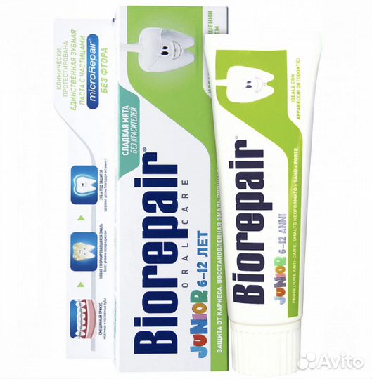 Зубная паста детская biorepair junior