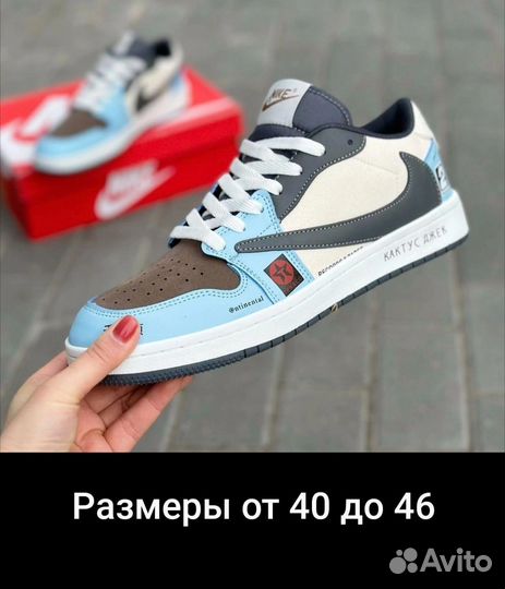 Кроссовки Nike playstation