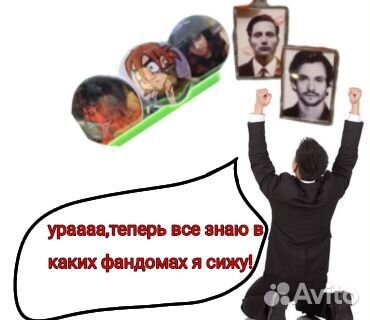 Значки на заказ