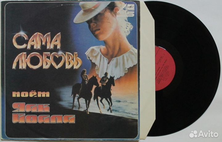 Граммпластинки хорошего качества 10