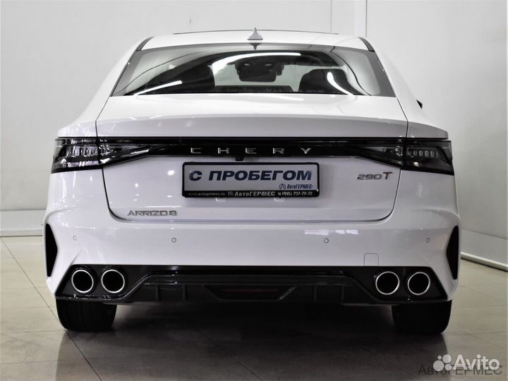 Chery Arrizo 8 1.6 AMT, 2023, 826 км