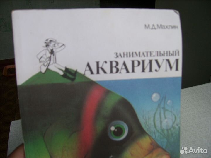 Детективы и другие полезные книги