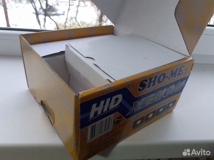 Набор ксенонового света для автомобиля