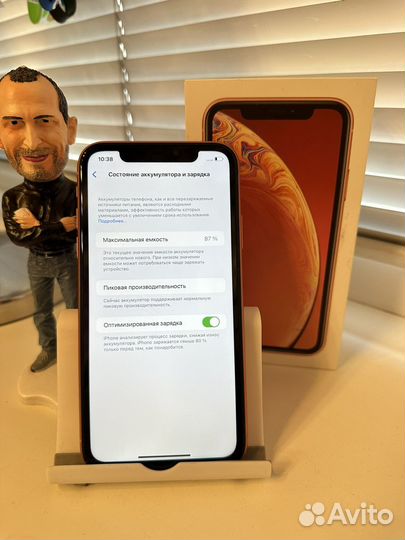 iPhone Xr, 128 ГБ