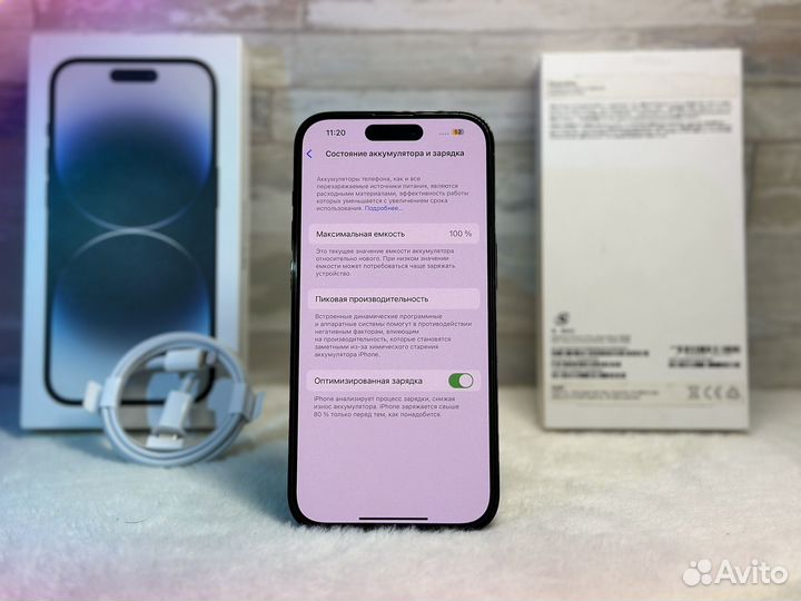 iPhone 14 Pro, 256 ГБ