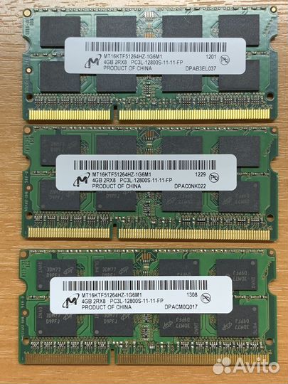 Память для ноутбука 4Gb DDR3L 1600MHz Micron