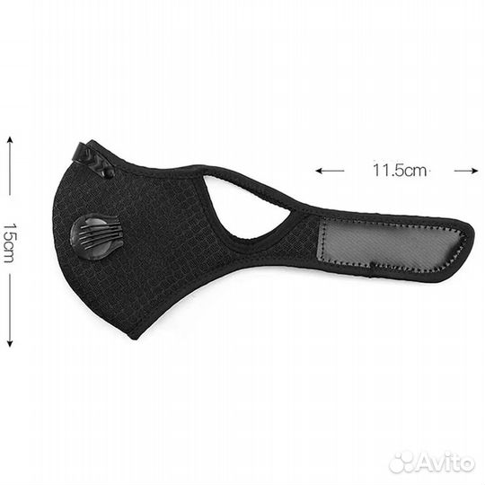 Защитная маска для лица Rockbros