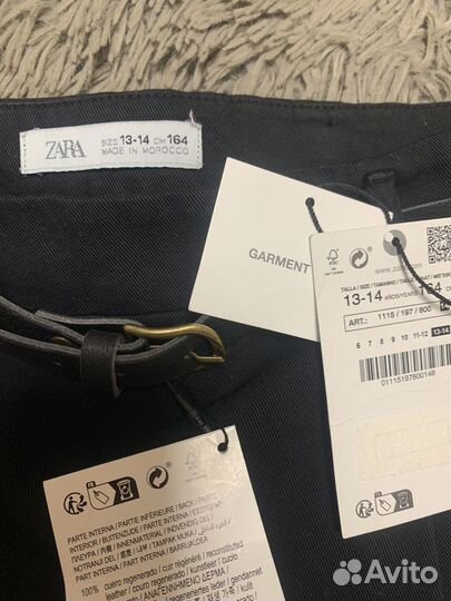 Юбка для девочки zara