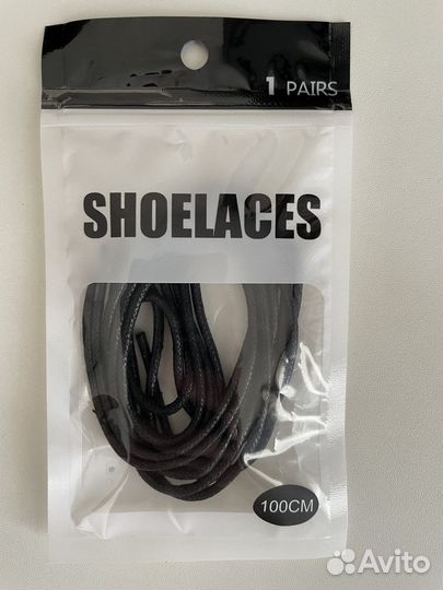 Шнурки для обуви вощеные 100 и 120 см